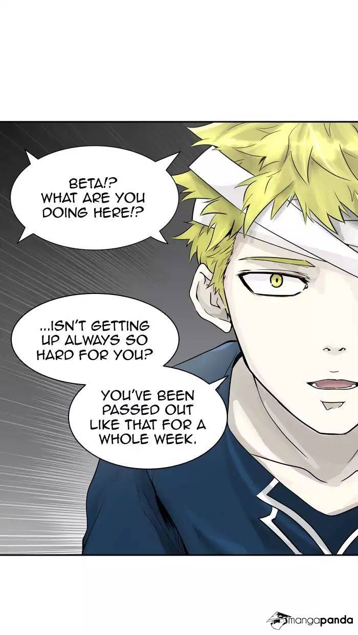 Tower of God Chapter 390 image 74